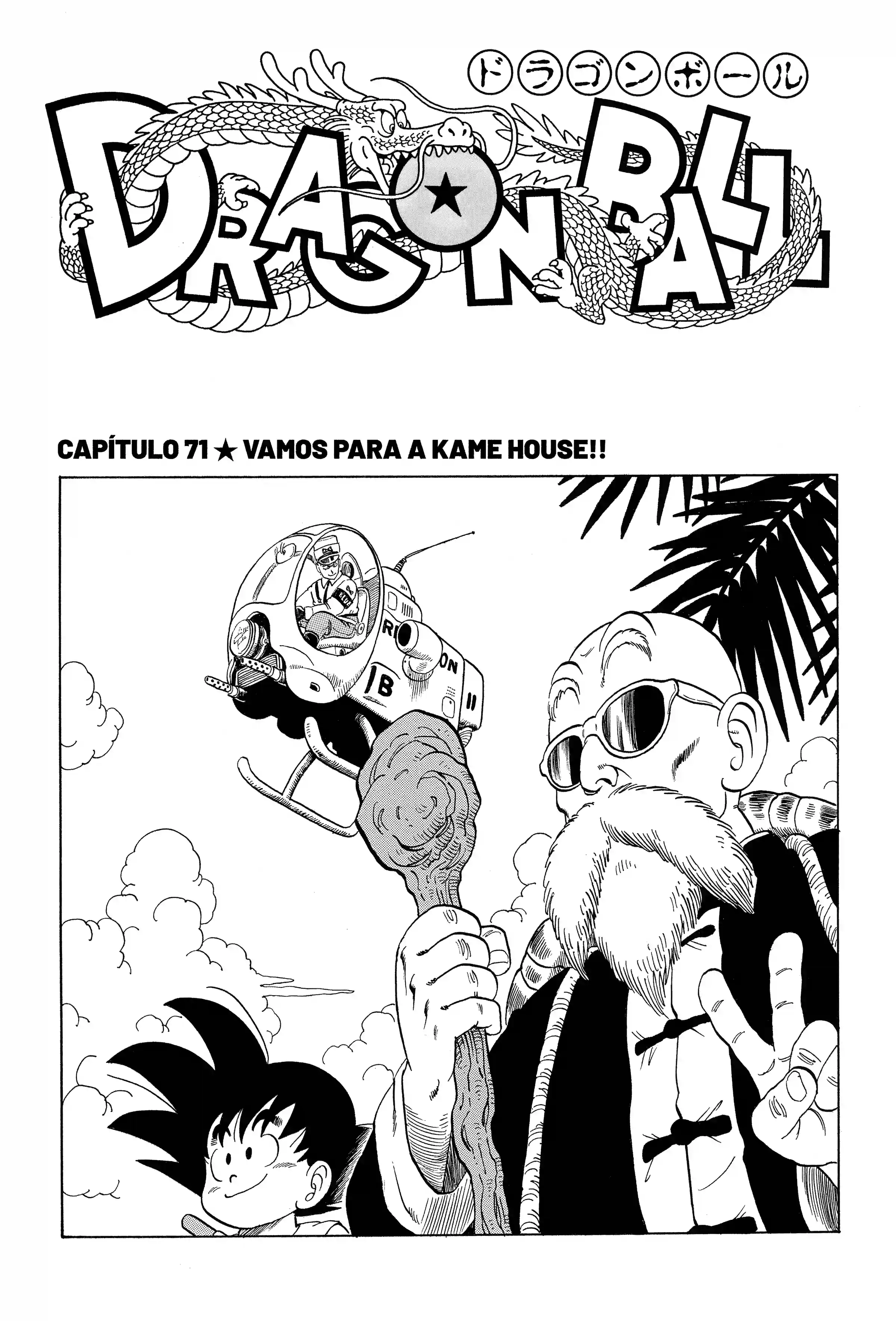 Bola de Dragão Capítulo 71 Página 1