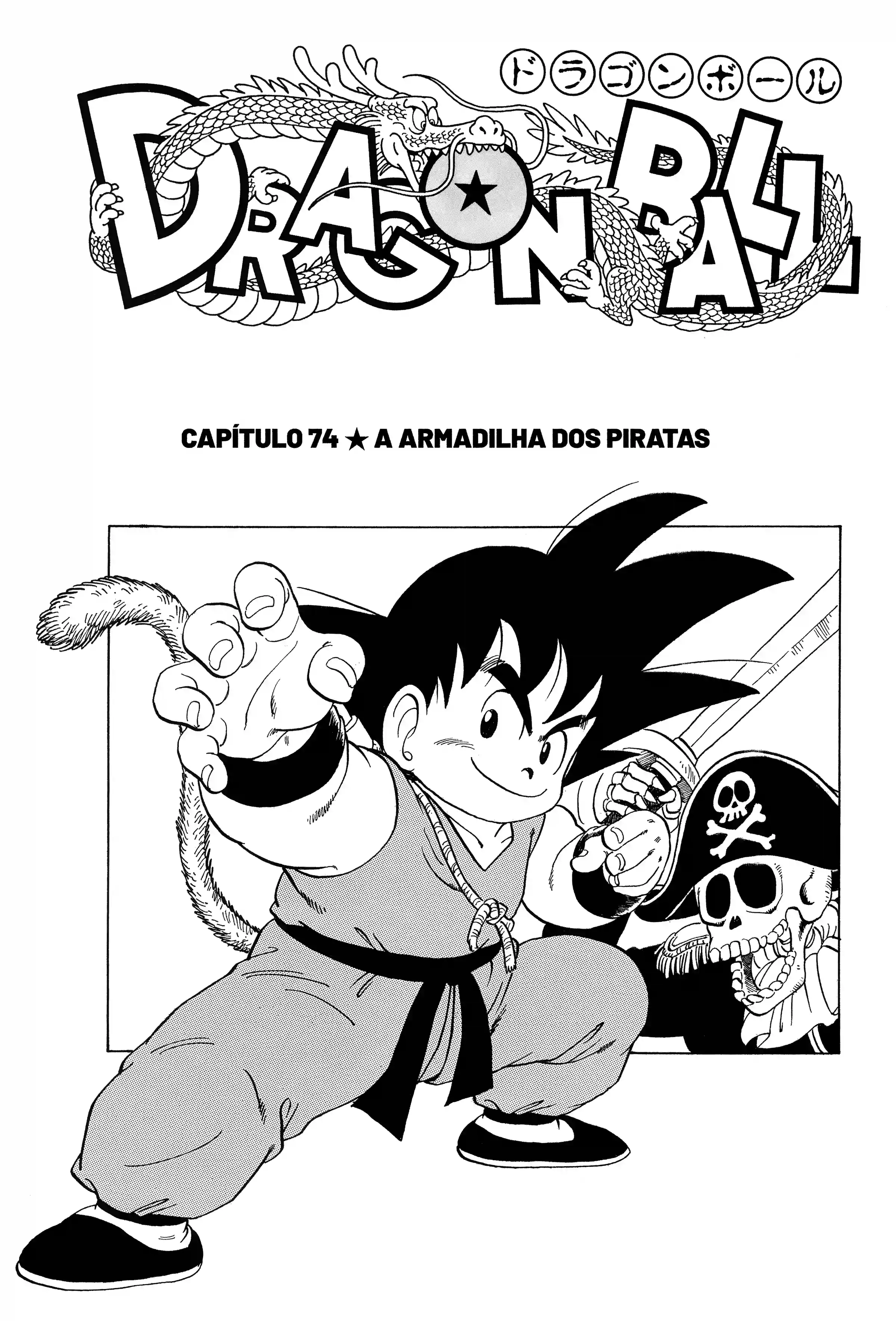 Bola de Dragão Capítulo 74 Página 1