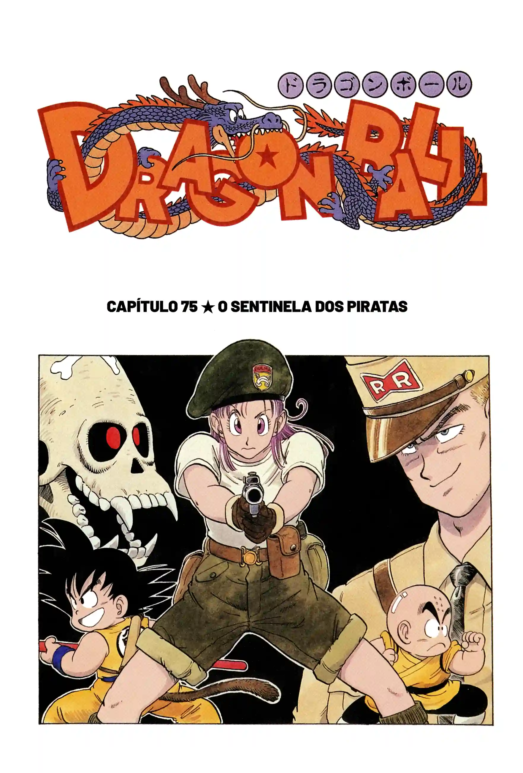Bola de Dragão Capítulo 75 Página 1