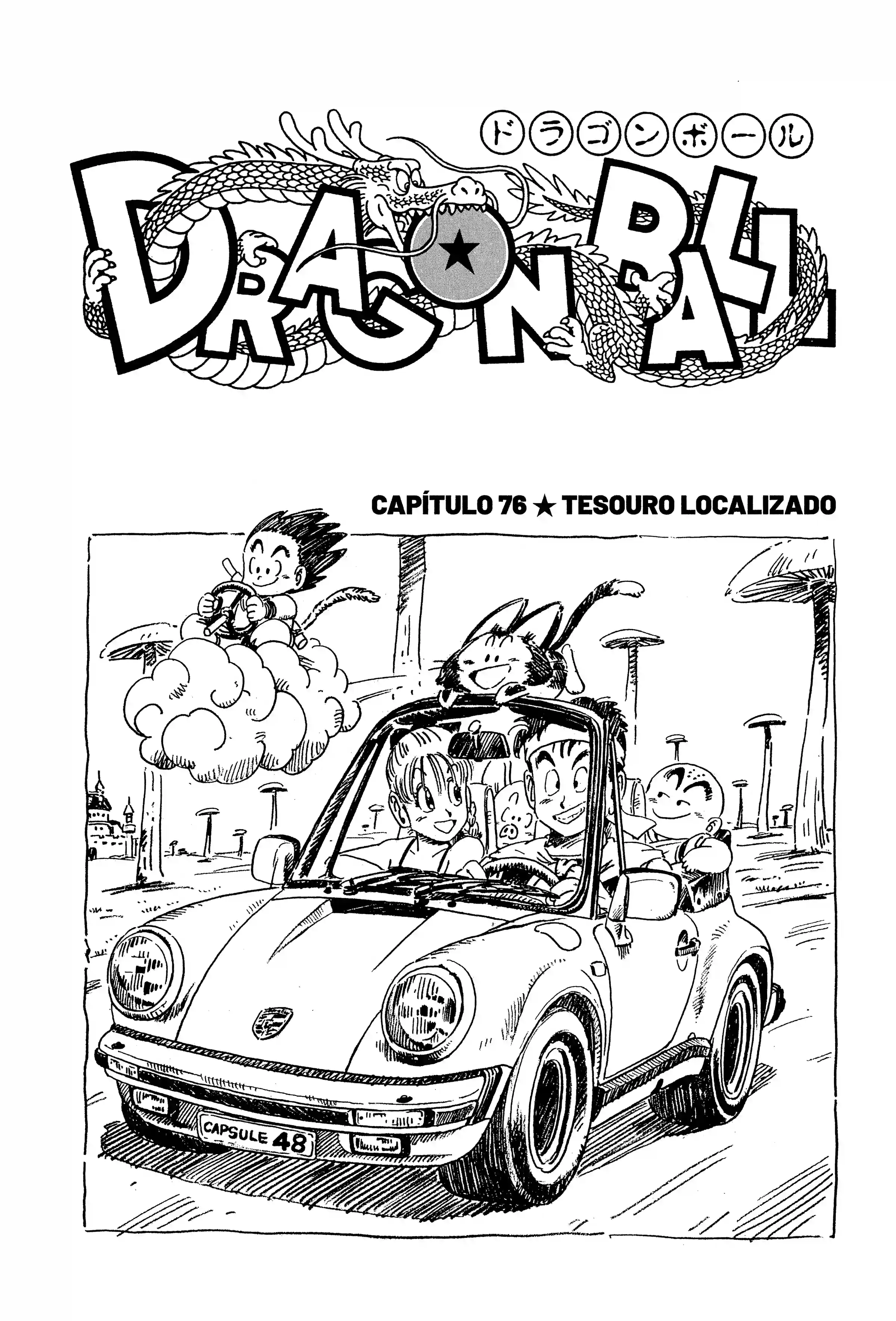 Bola de Dragão Capítulo 76 Página 1