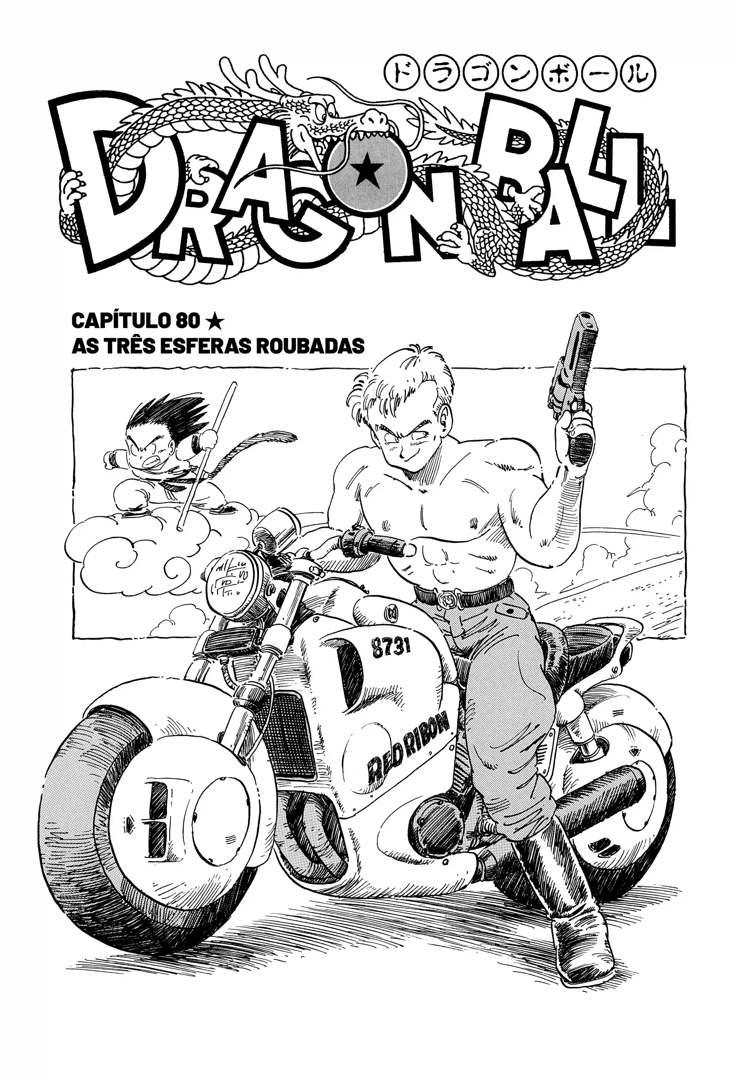 Bola de Dragão Capítulo 80 Página 1