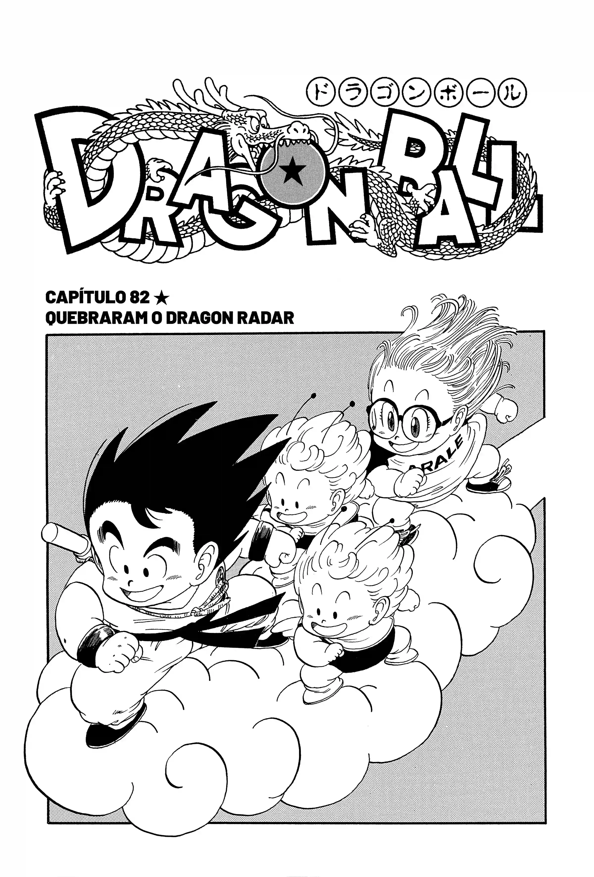 Bola de Dragão Capítulo 82 Página 1