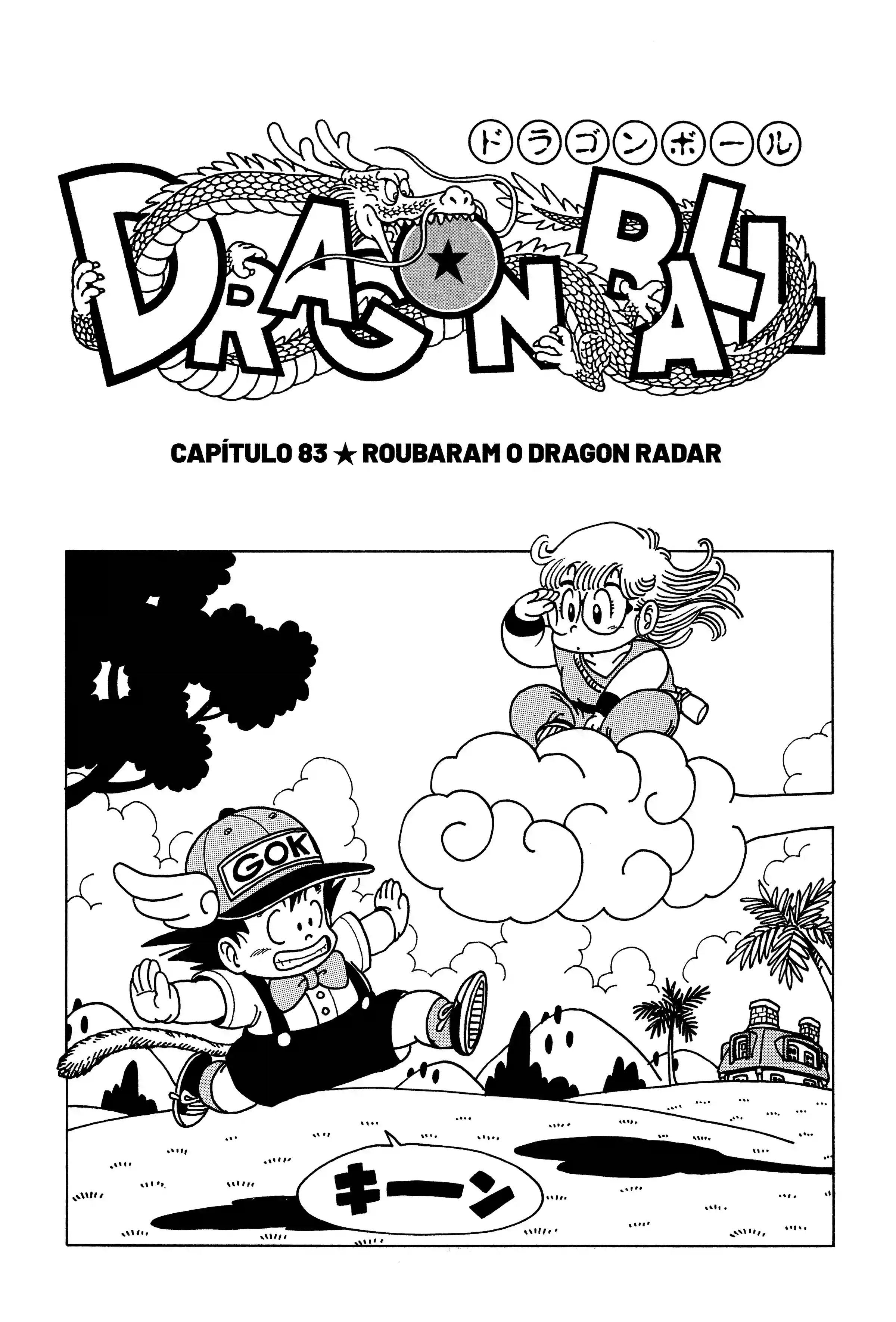 Bola de Dragão Capítulo 83 Página 1