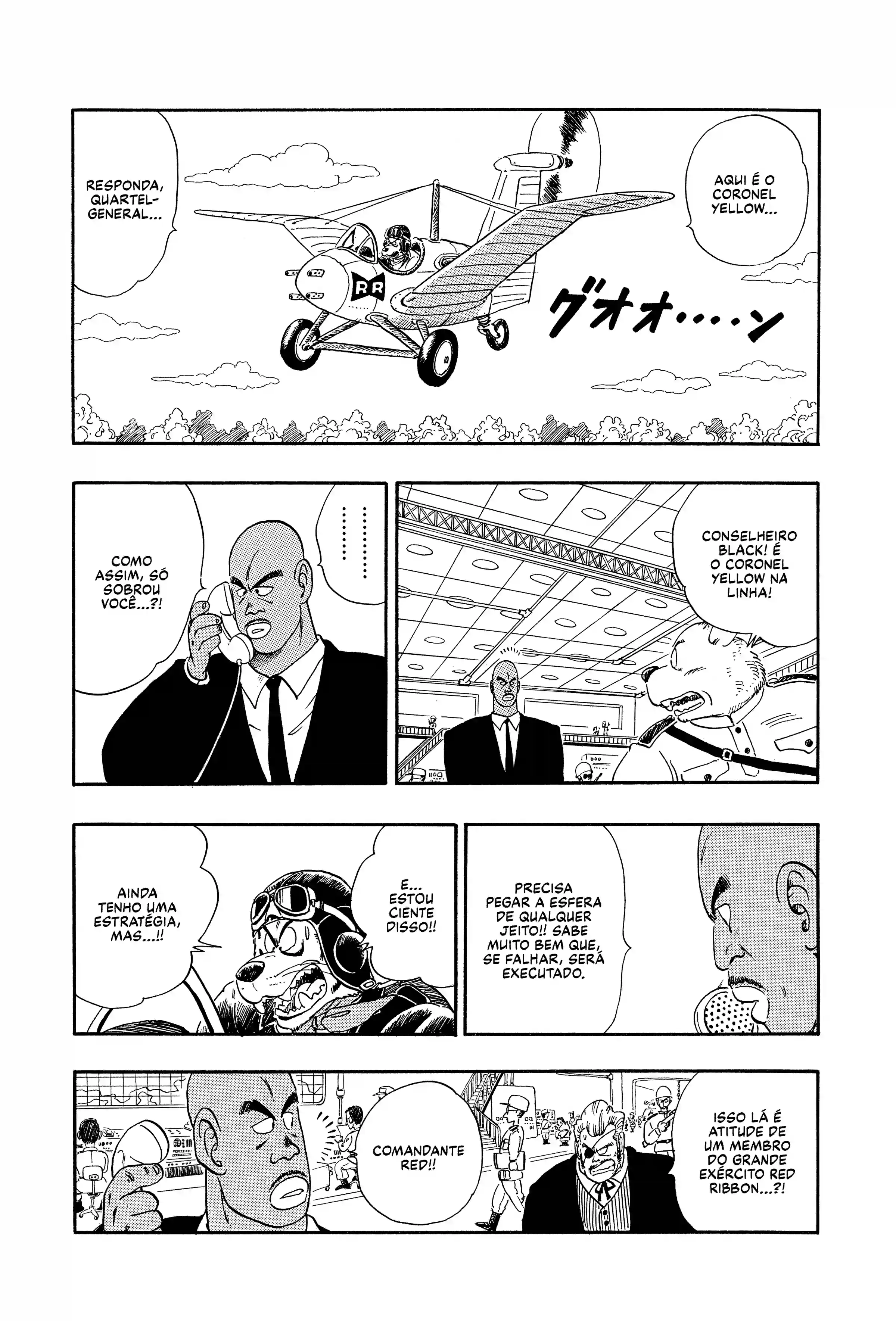 Bola de Dragão Capítulo 84 Página 9