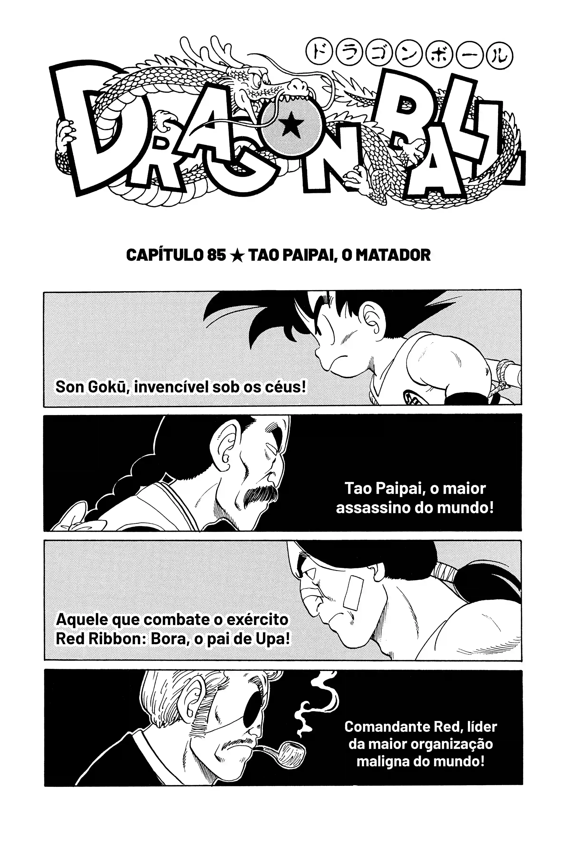 Bola de Dragão Capítulo 85 Página 1