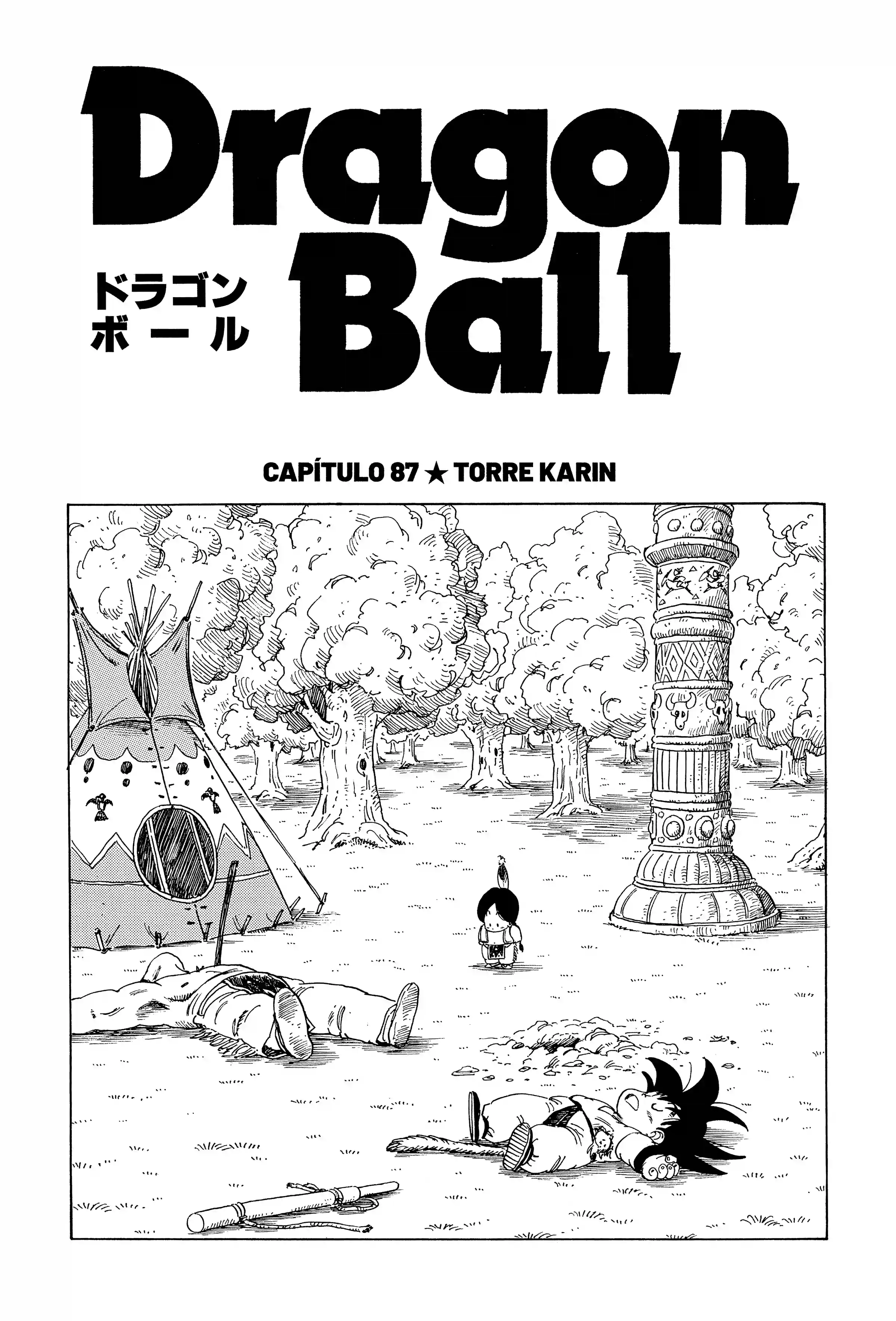 Bola de Dragão Capítulo 87 Página 1