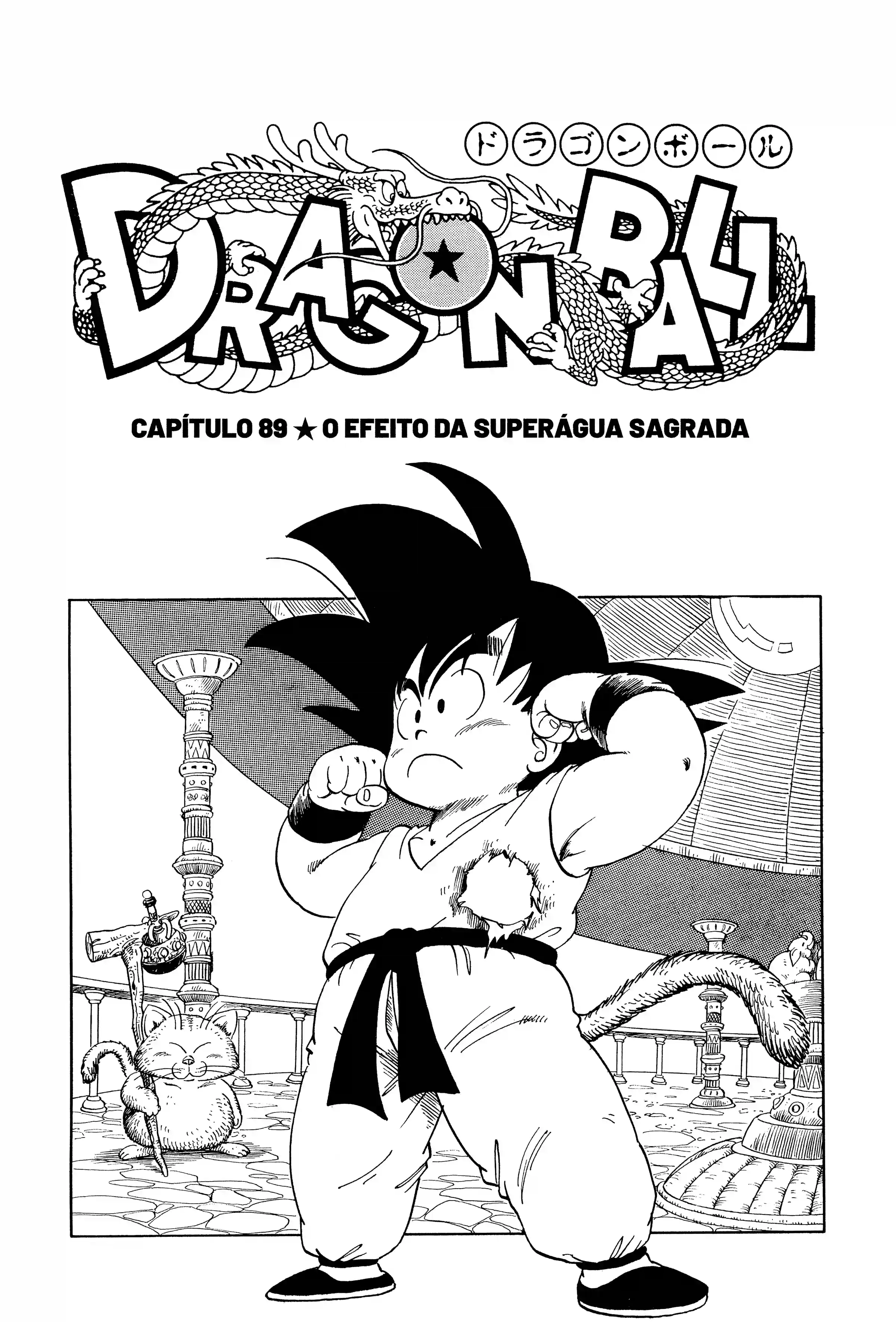 Bola de Dragão Capítulo 89 Página 1