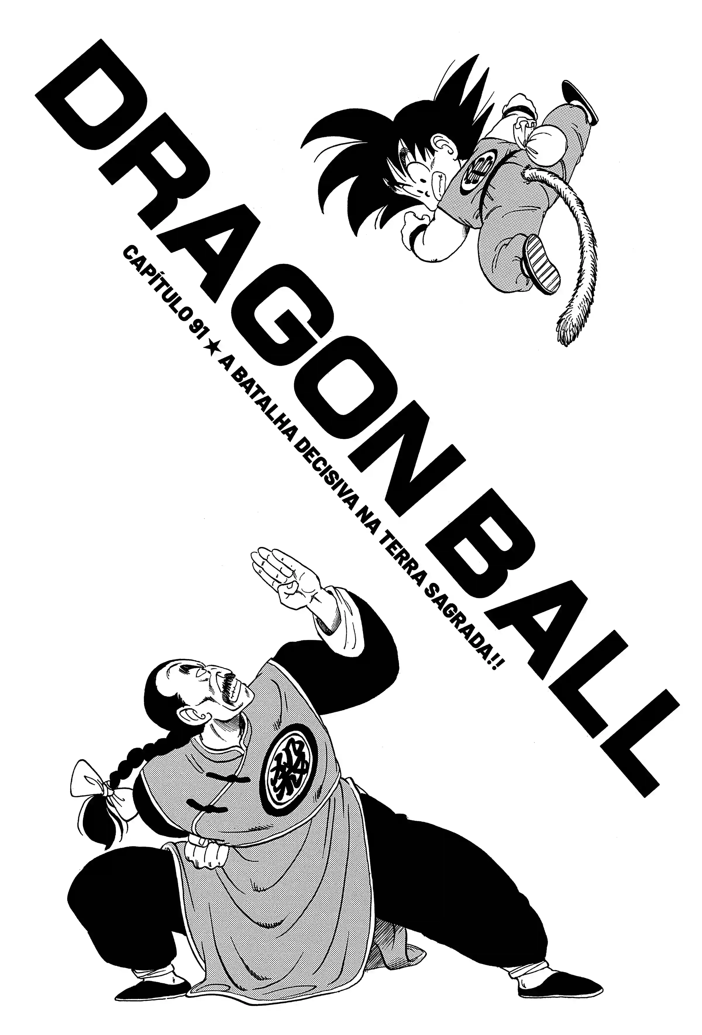 Bola de Dragão Capítulo 91 Página 1