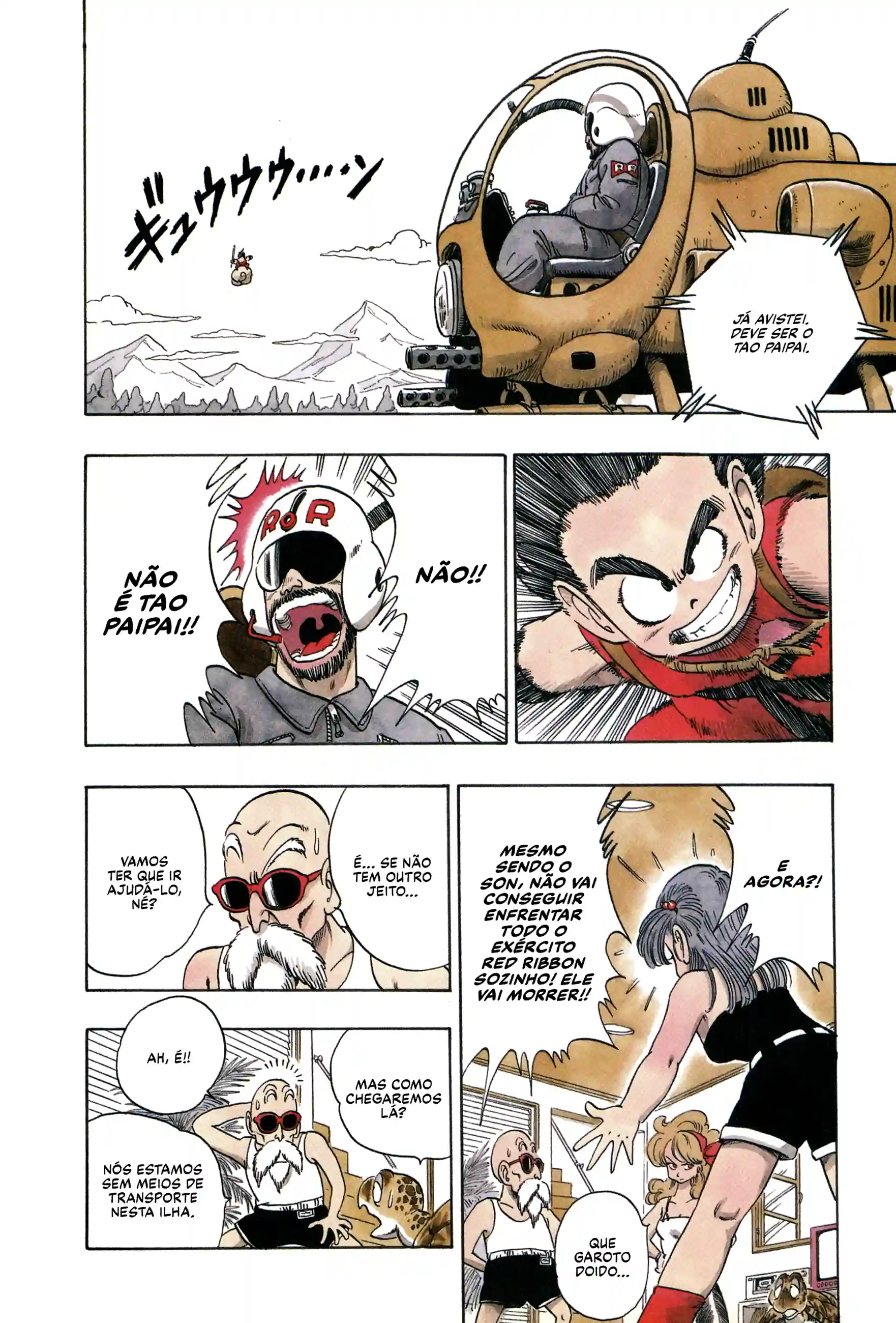 Bola de Dragão Capítulo 93 Página 12
