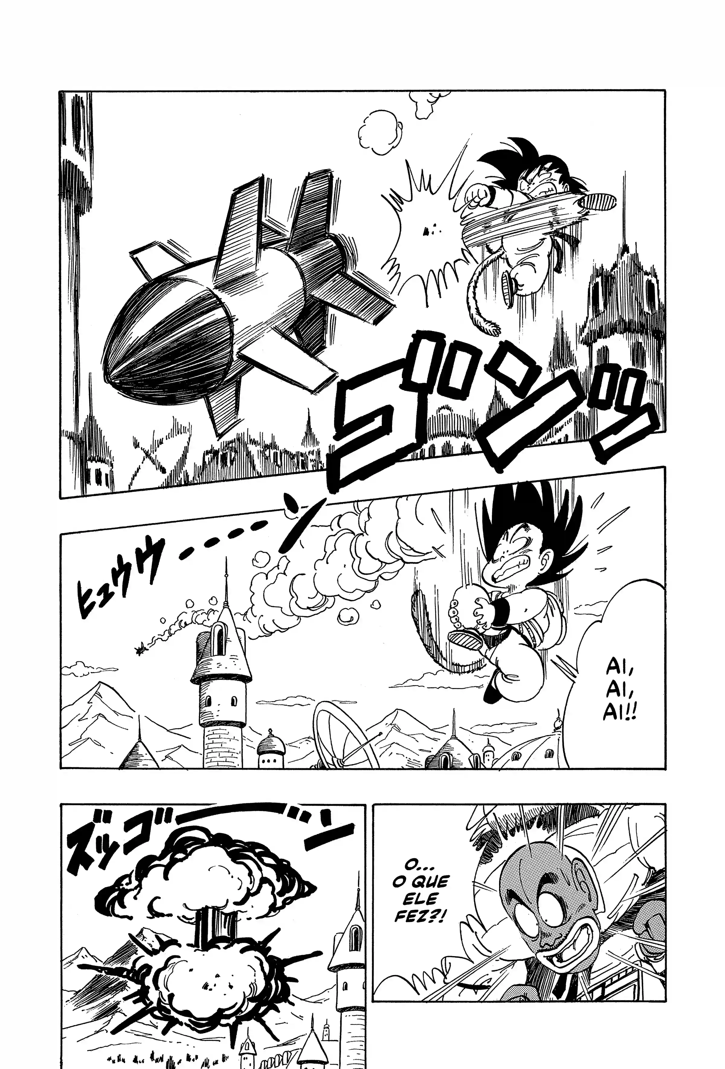 Bola de Dragão Capítulo 96 Página 12