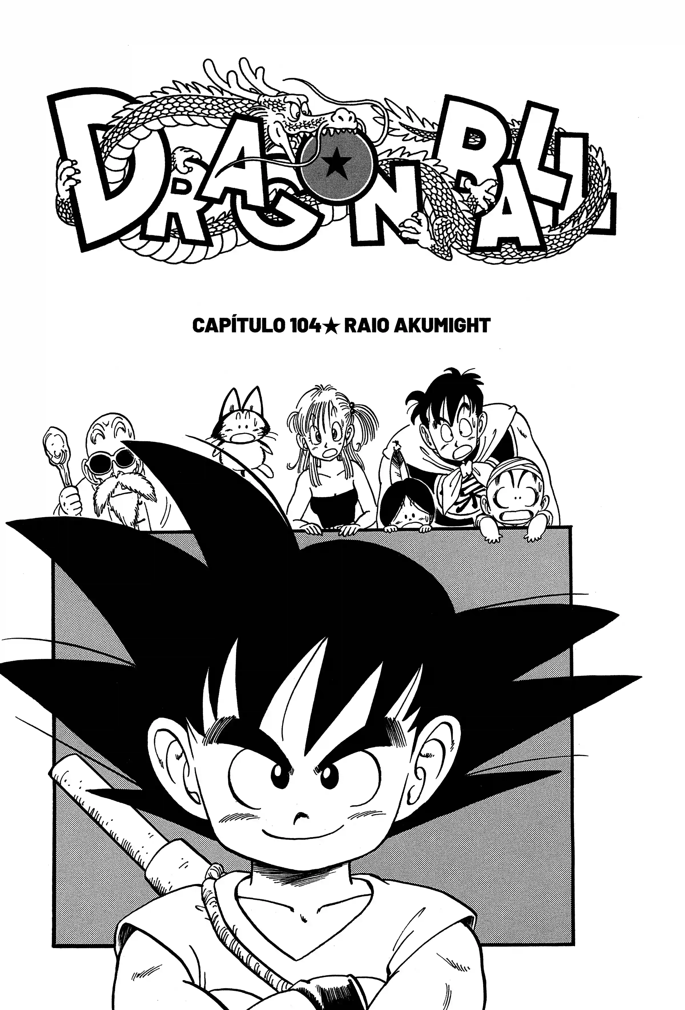 Bola de Dragão Capítulo 104 Página 1