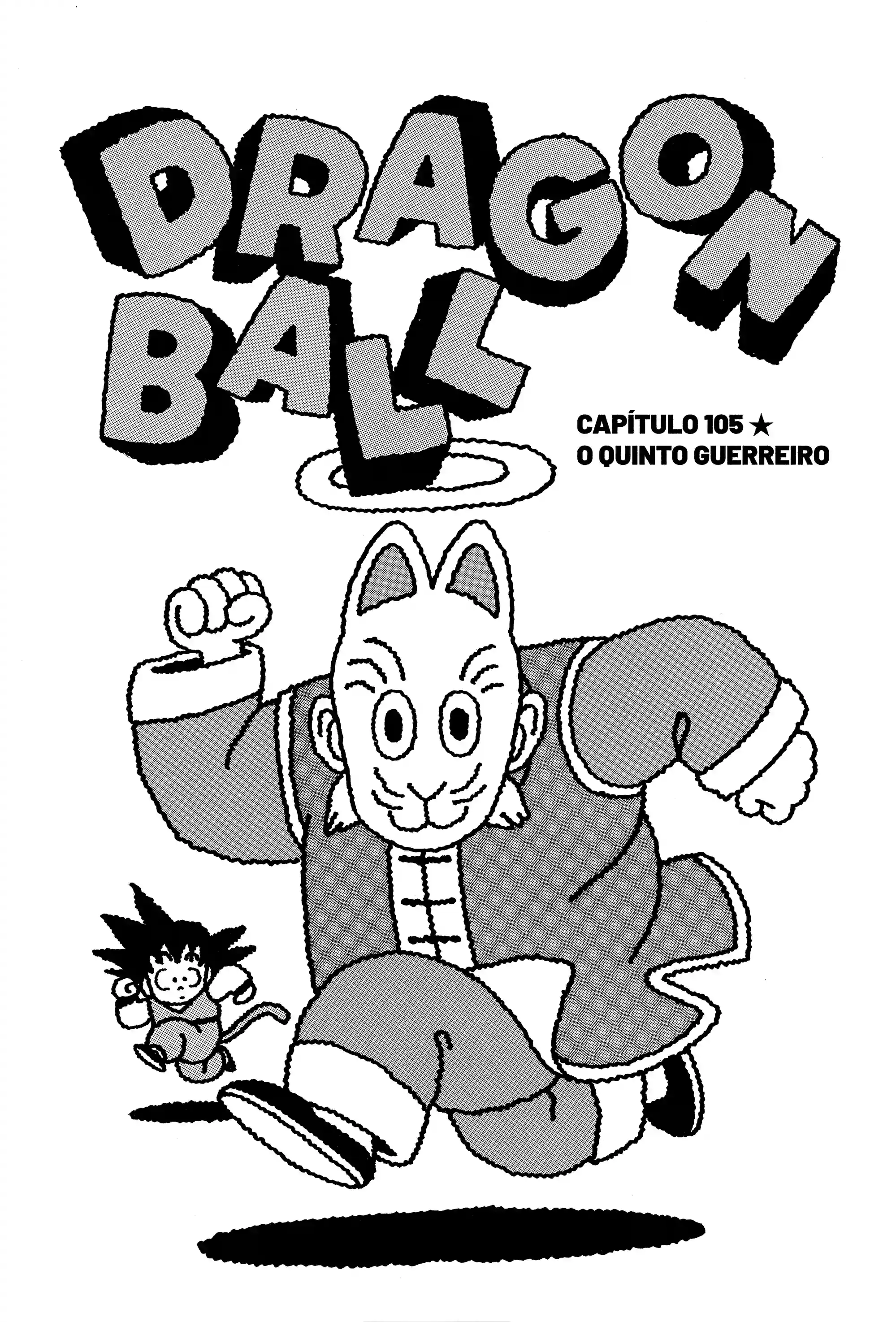 Bola de Dragão Capítulo 105 Página 1