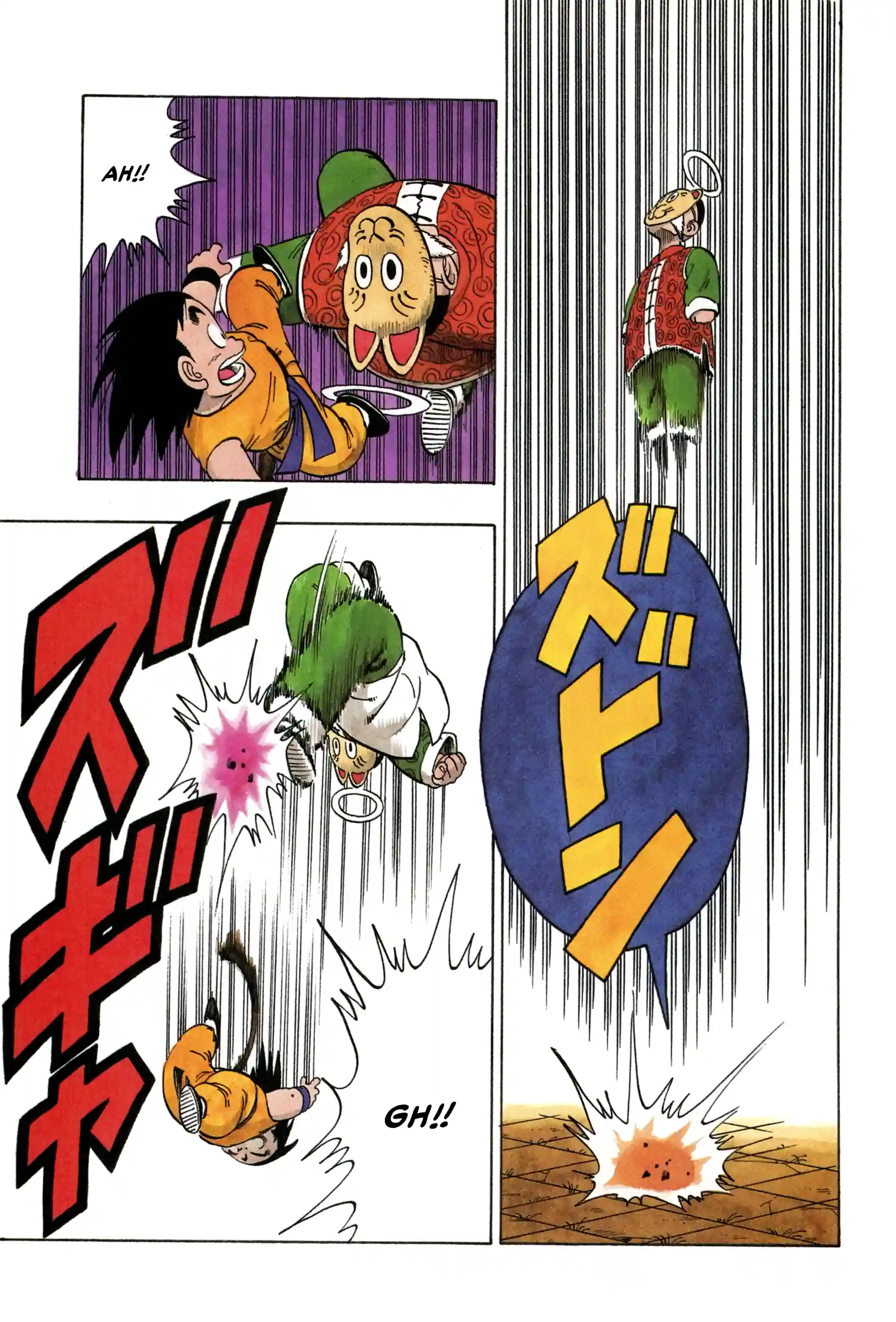 Bola de Dragão Capítulo 106 Página 5