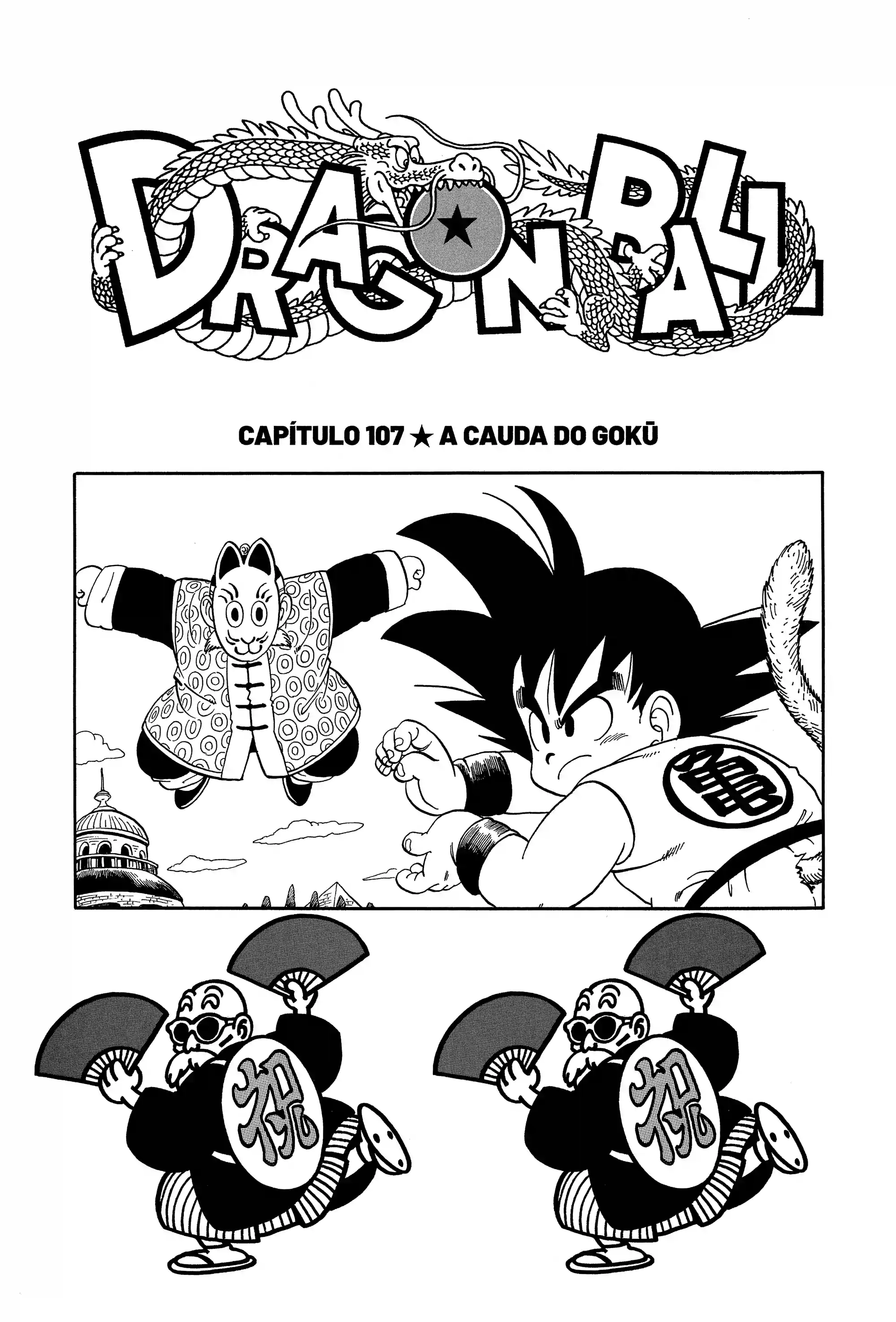 Bola de Dragão Capítulo 107 Página 1