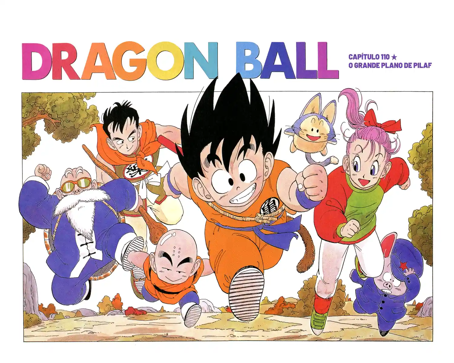 Bola de Dragão Capítulo 110 Página 1