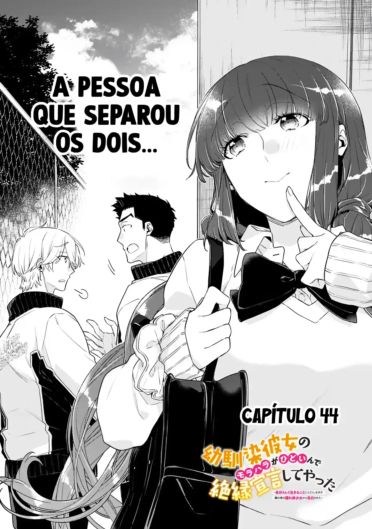 I'm Sick and Tired of My Childhood Friend's, Now Girlfriend's, Constant Abuse, so I Broke up With Her Capítulo 44 Página 2