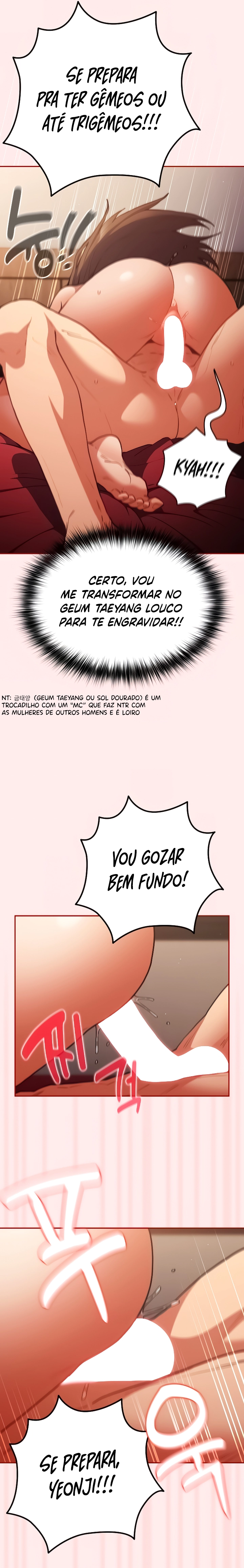 Meus amigos de faculdade obscenos Capítulo 92 Página 16