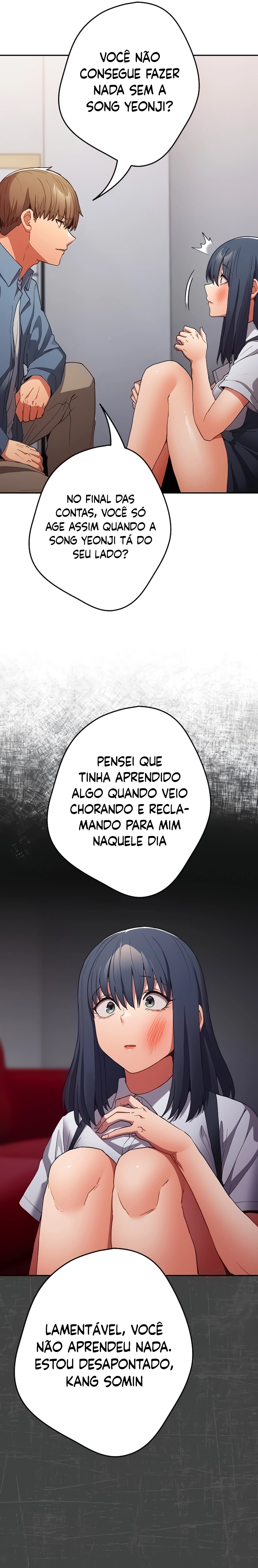 Meus amigos de faculdade obscenos Capítulo 97 Página 15