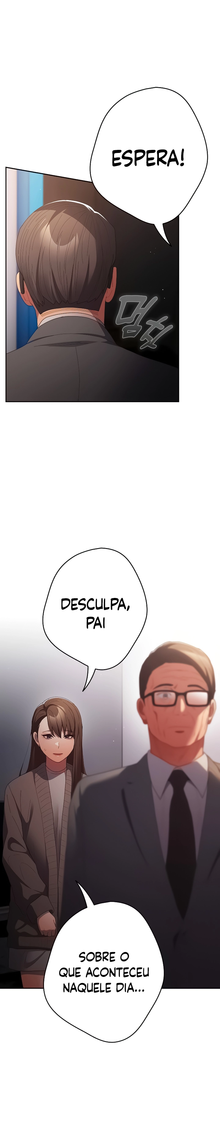 Meus amigos de faculdade obscenos Capítulo 106 Página 15