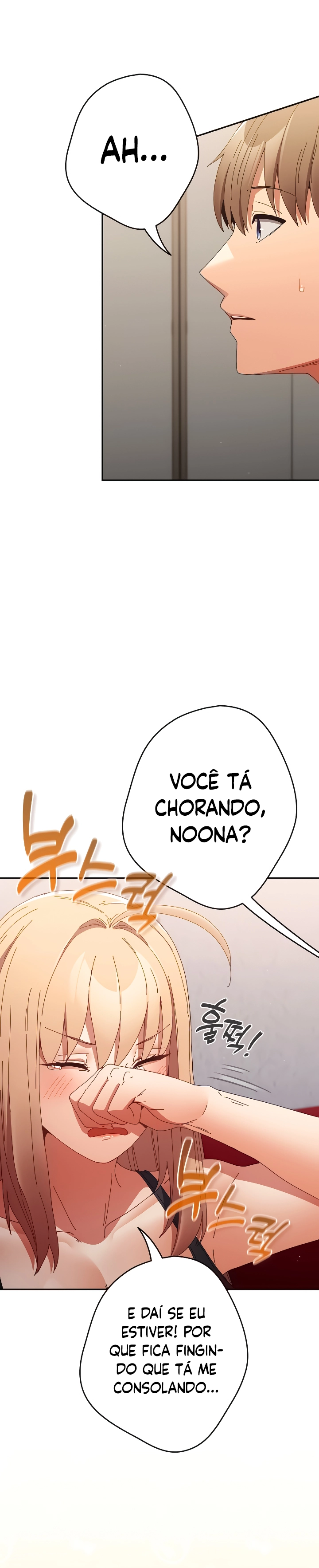 Meus amigos de faculdade obscenos Capítulo 108 Página 12