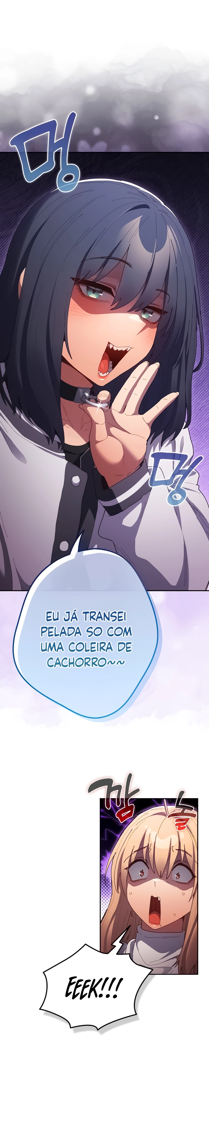 Meus amigos de faculdade obscenos Capítulo 120 Página 26