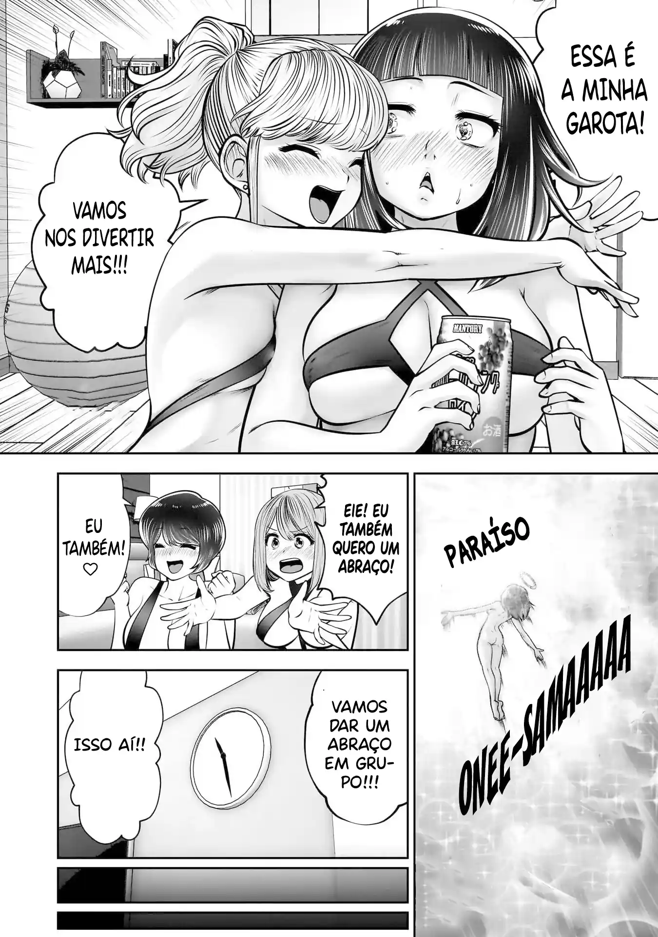 This Kind of Thing is Fine Capítulo 45 Página 33
