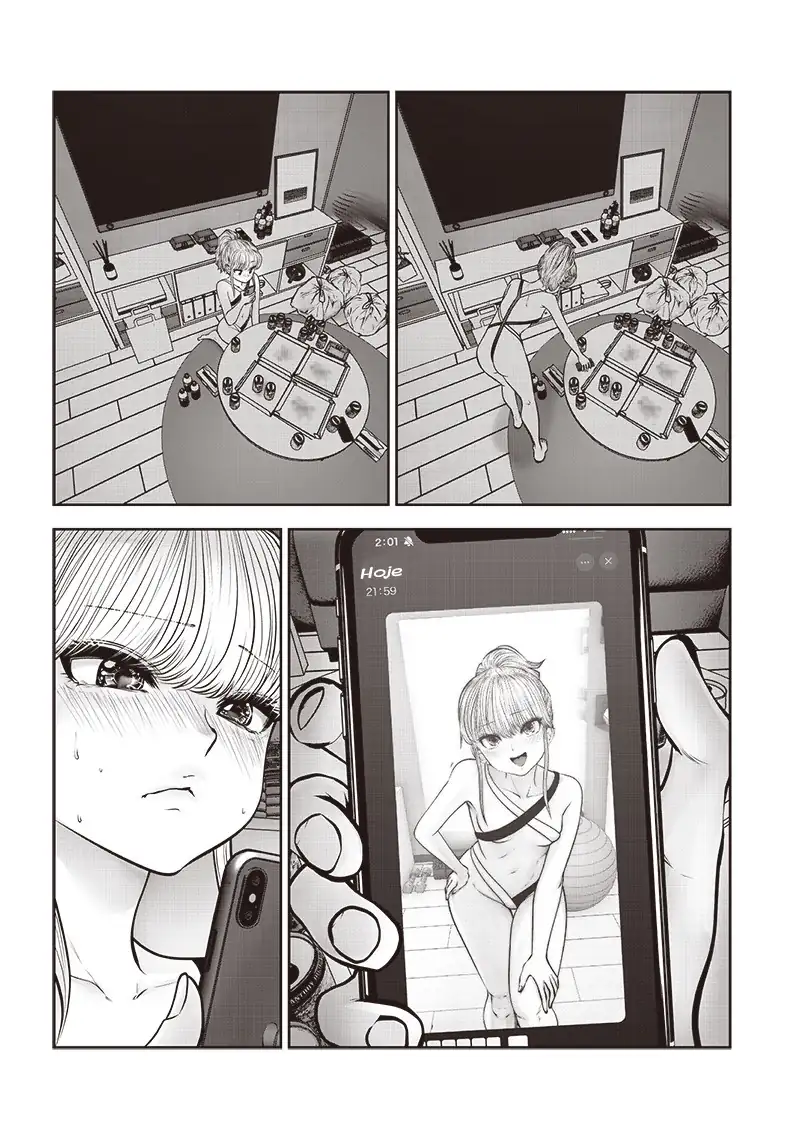 This Kind of Thing is Fine Capítulo 45 Página 42