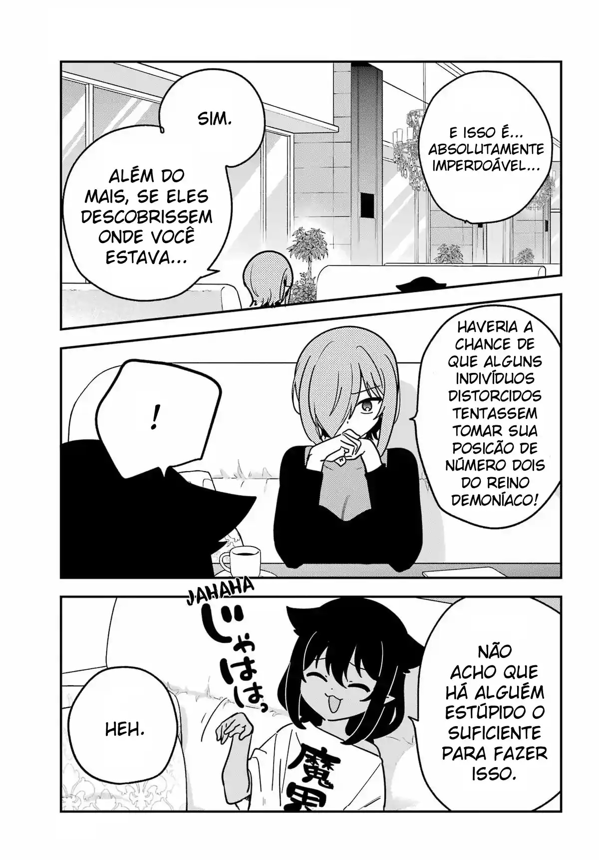 Jahy-sama Não Pode Ser Derrotada! Capítulo 105 Página 9