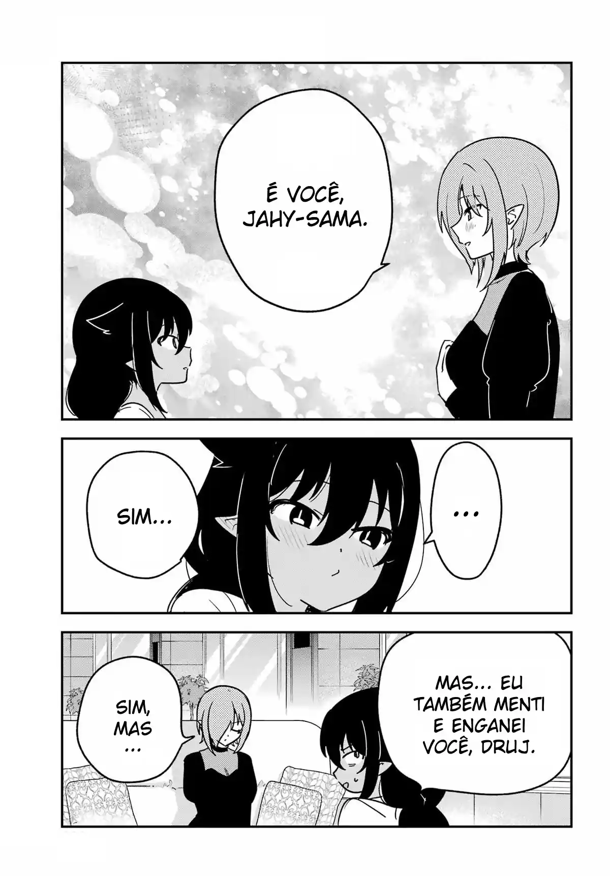 Jahy-sama Não Pode Ser Derrotada! Capítulo 105 Página 11