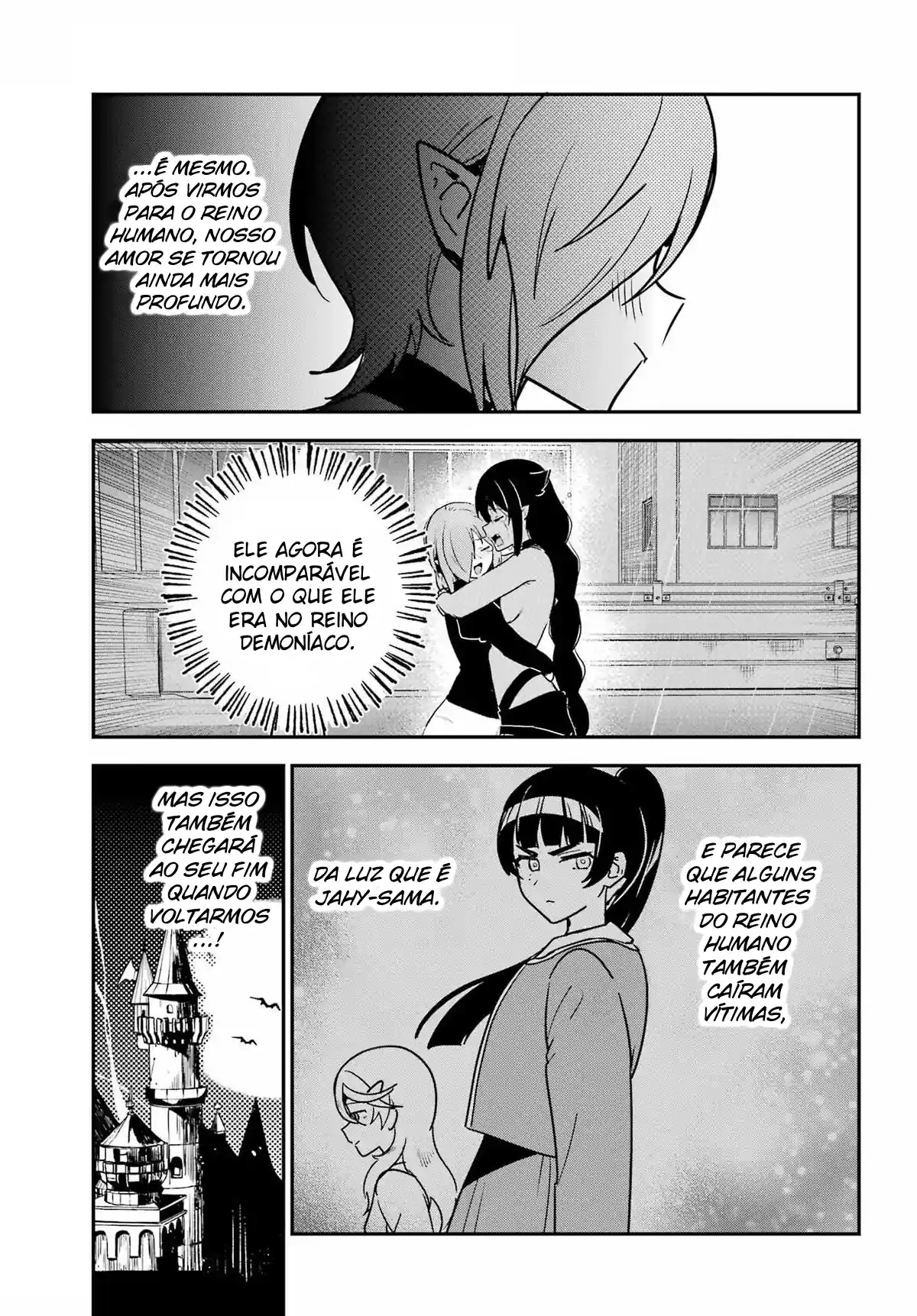 Jahy-sama Não Pode Ser Derrotada! Capítulo 105 Página 13