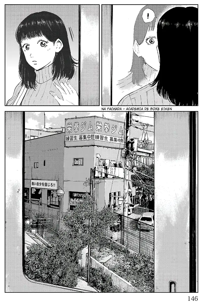 Pior Gaiden Sr. Zetton Capítulo 31 Página 5