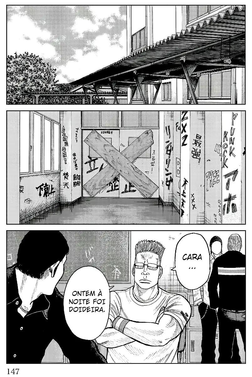 Pior Gaiden Sr. Zetton Capítulo 31 Página 6