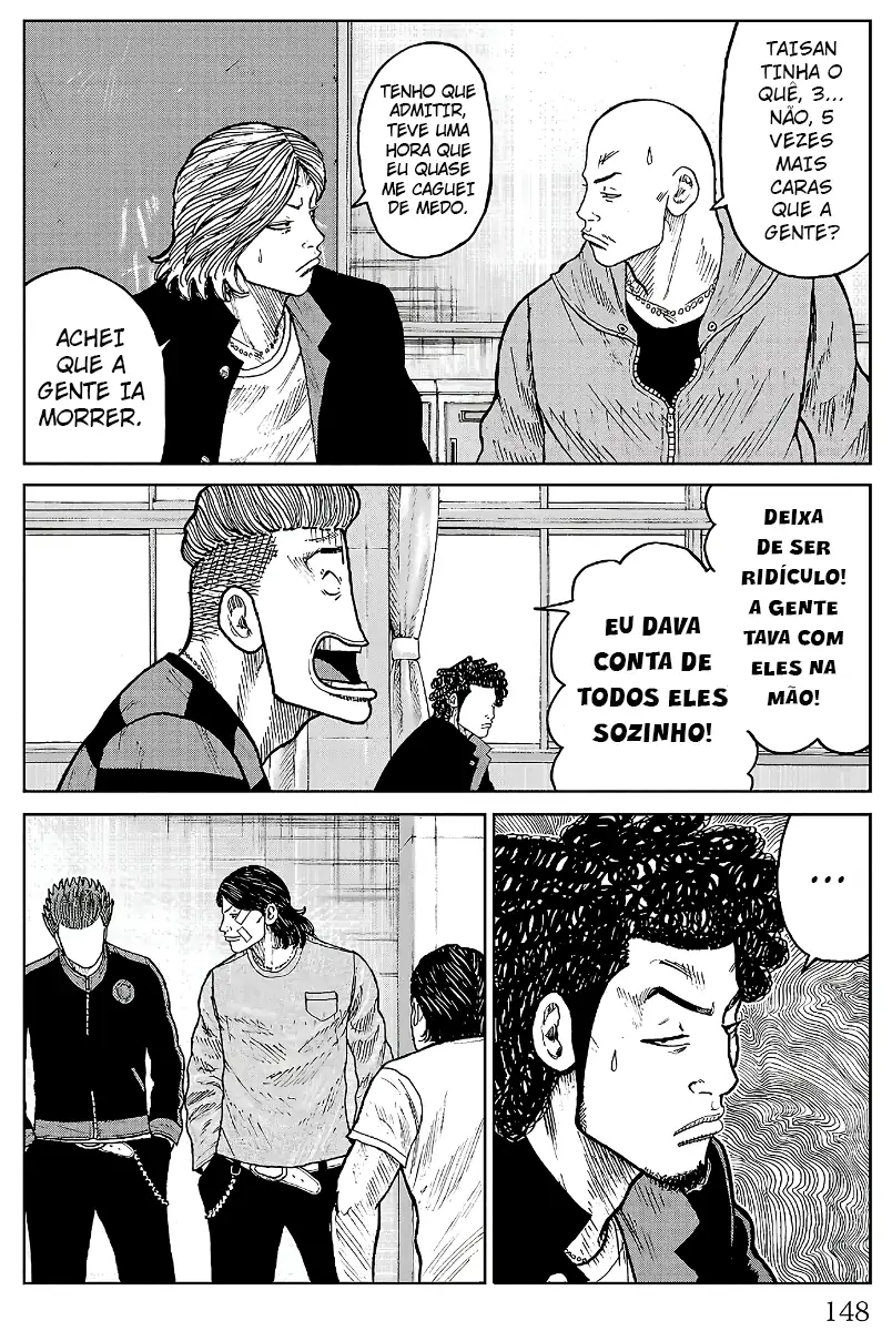 Pior Gaiden Sr. Zetton Capítulo 31 Página 7