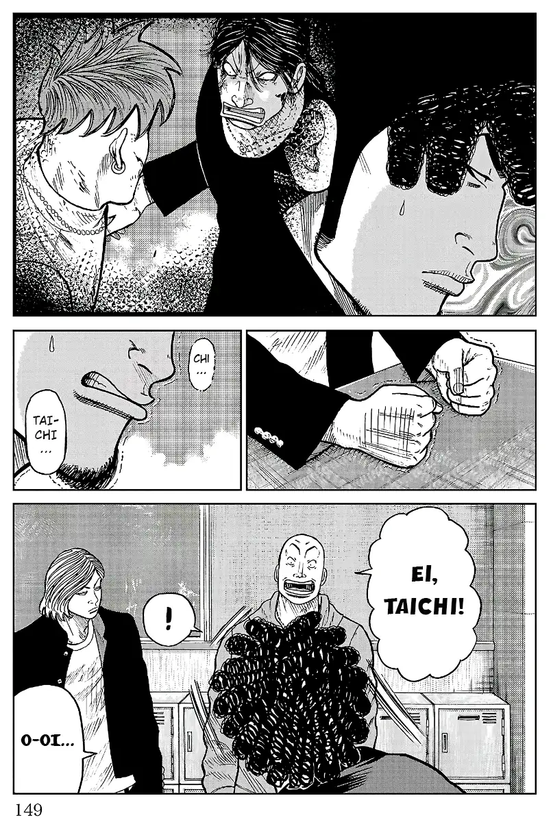 Pior Gaiden Sr. Zetton Capítulo 31 Página 8