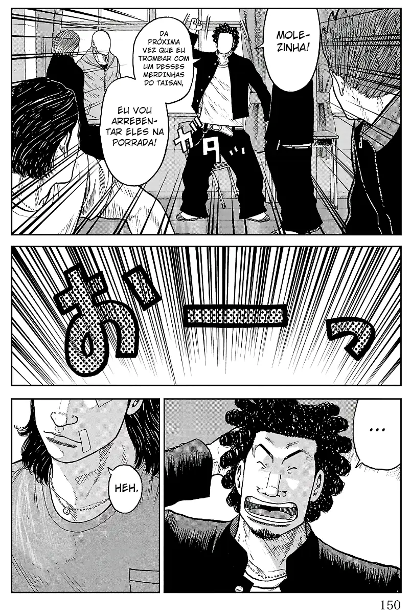 Pior Gaiden Sr. Zetton Capítulo 31 Página 9