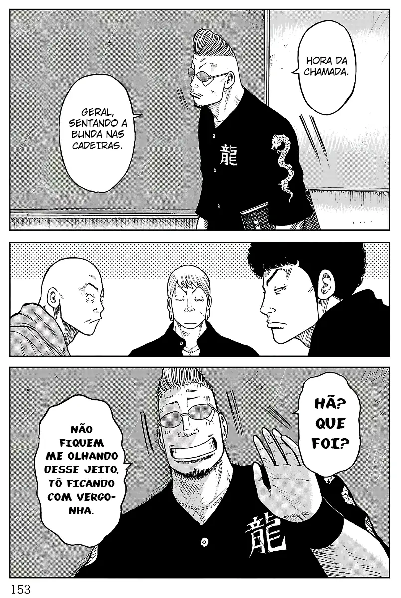 Pior Gaiden Sr. Zetton Capítulo 31 Página 12