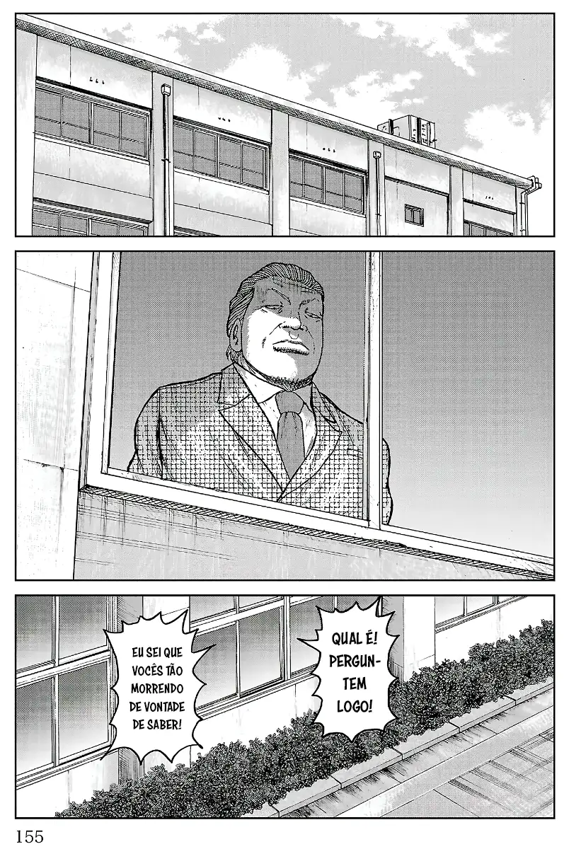 Pior Gaiden Sr. Zetton Capítulo 31 Página 14