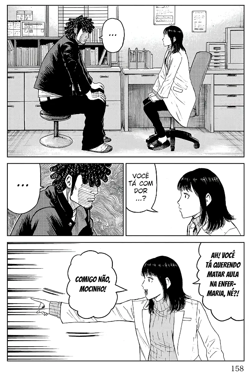 Pior Gaiden Sr. Zetton Capítulo 31 Página 17