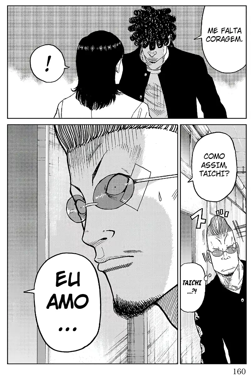 Pior Gaiden Sr. Zetton Capítulo 31 Página 19