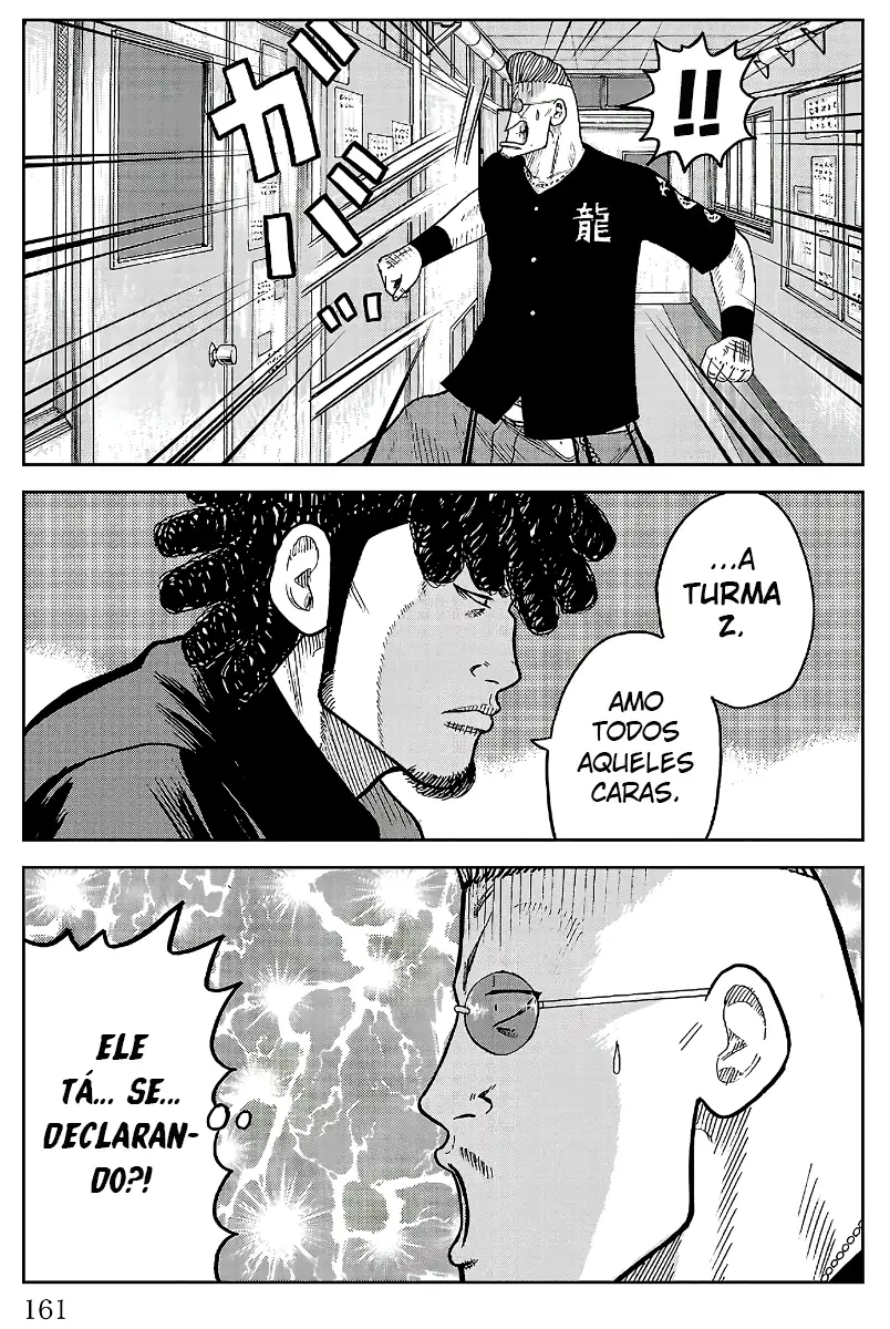 Pior Gaiden Sr. Zetton Capítulo 31 Página 20