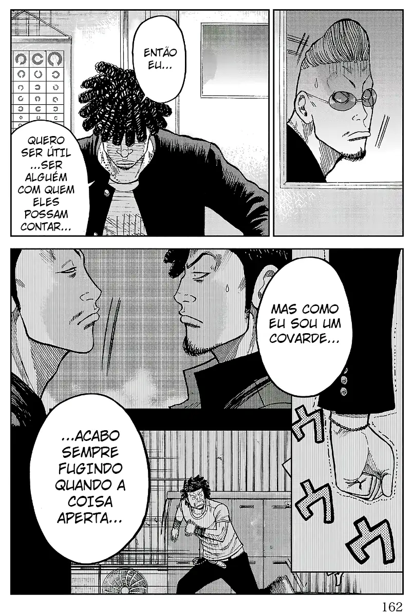 Pior Gaiden Sr. Zetton Capítulo 31 Página 21