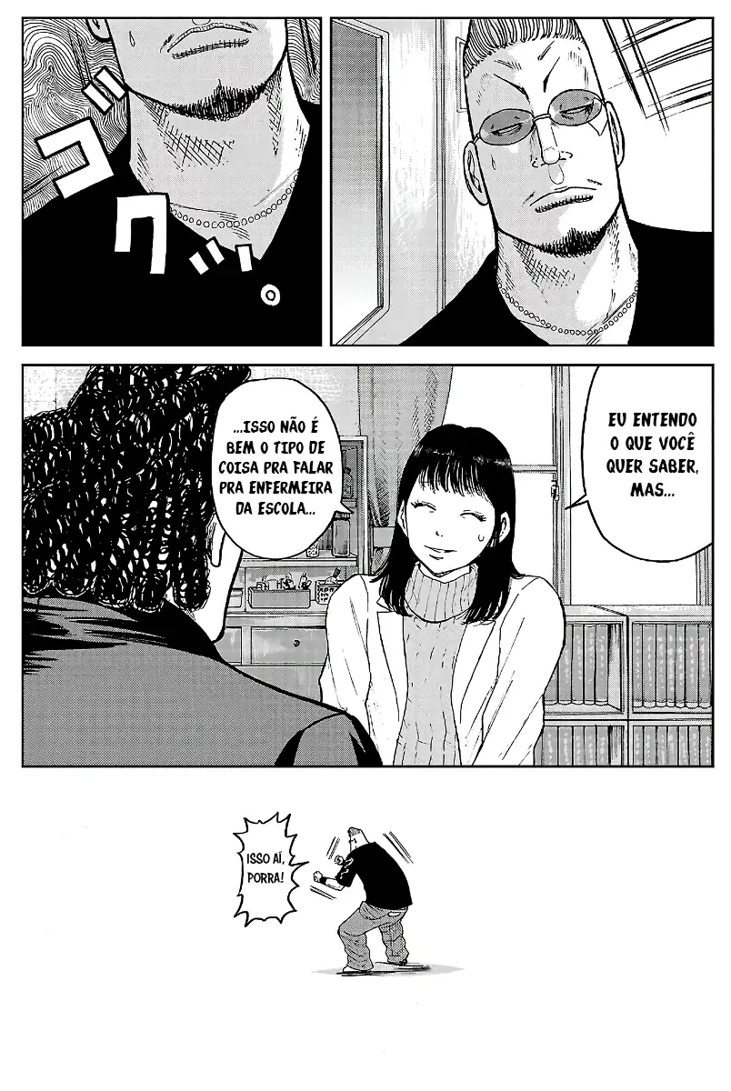 Pior Gaiden Sr. Zetton Capítulo 31 Página 23