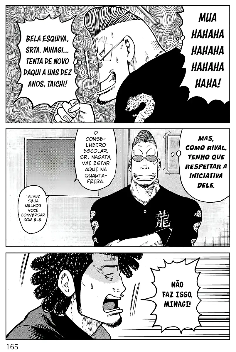 Pior Gaiden Sr. Zetton Capítulo 31 Página 24