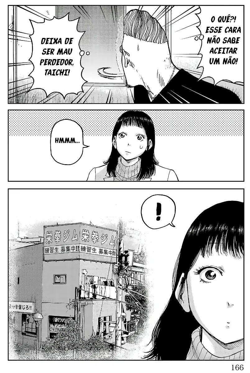 Pior Gaiden Sr. Zetton Capítulo 31 Página 25