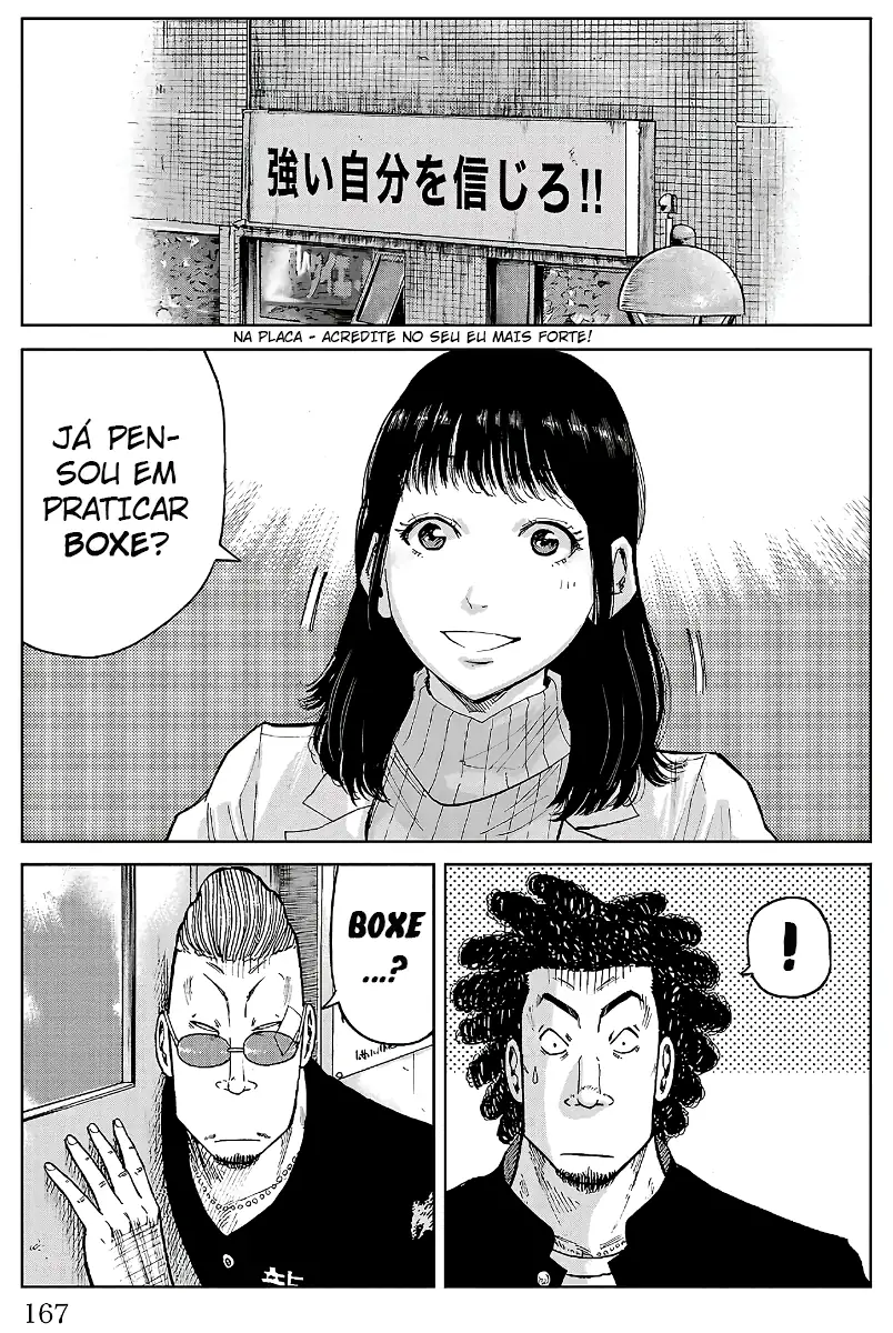 Pior Gaiden Sr. Zetton Capítulo 31 Página 26