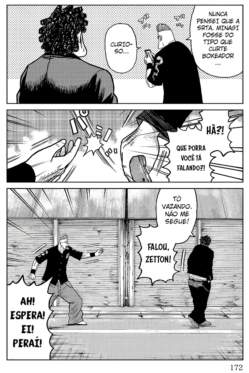 Pior Gaiden Sr. Zetton Capítulo 31 Página 31