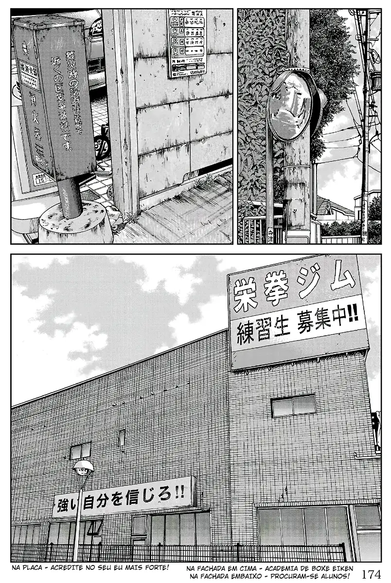 Pior Gaiden Sr. Zetton Capítulo 31 Página 33