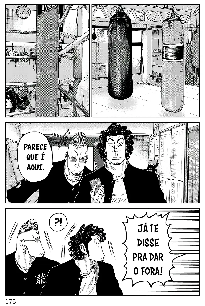 Pior Gaiden Sr. Zetton Capítulo 31 Página 34