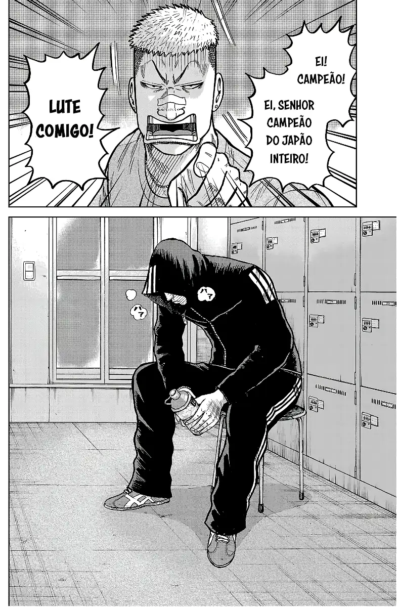 Pior Gaiden Sr. Zetton Capítulo 31 Página 37