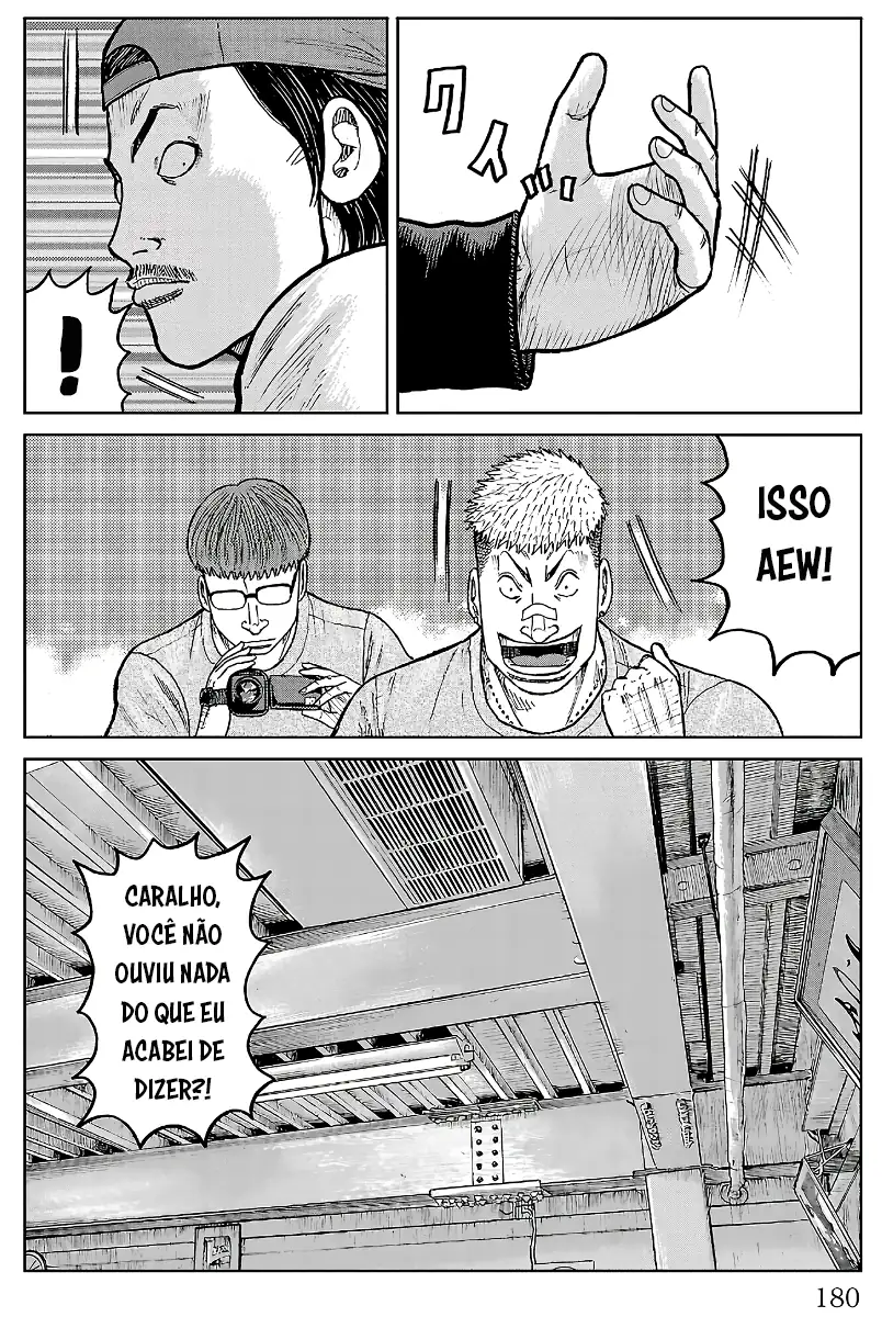 Pior Gaiden Sr. Zetton Capítulo 31 Página 39